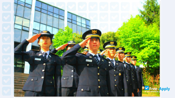 Foto de la Korea National Police University #3