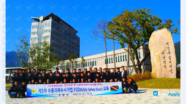 Foto de la Korea National Police University #7