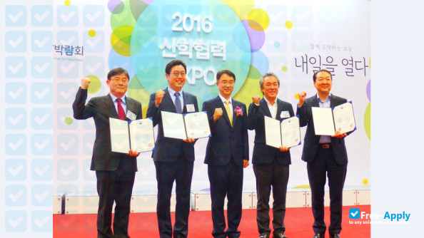 Kyungil University photo #7