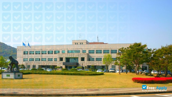 Foto de la Kyungil University