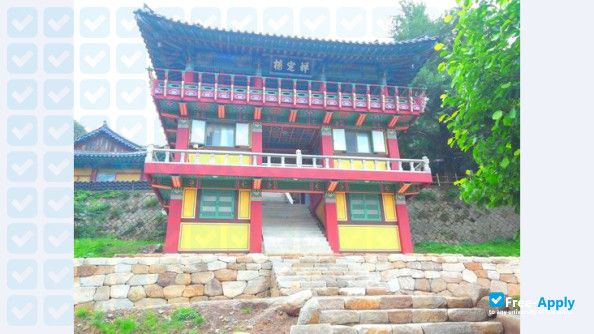 Kyungil University photo #8