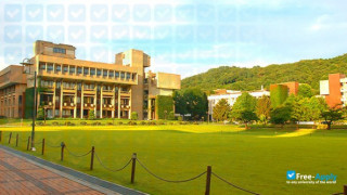 Dongwon Institute of Science & Technology (Yangsan College) миниатюра №2