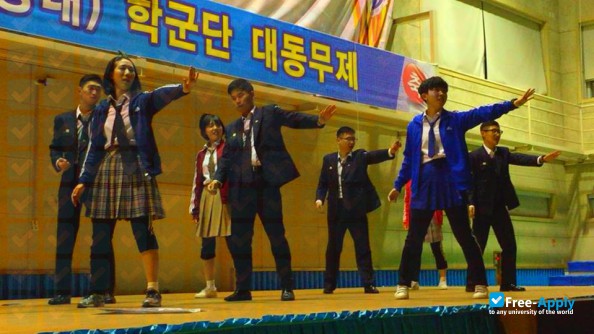 Dongyang University photo #4