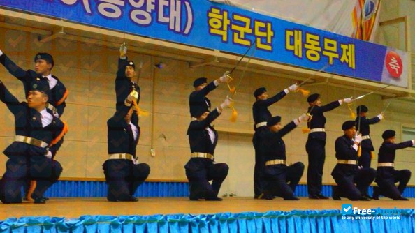 Dongyang University photo #7