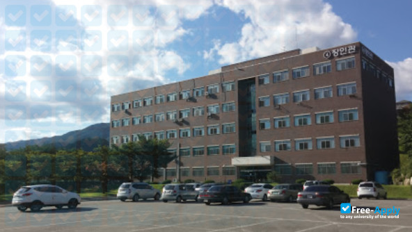Dongyang University photo #3