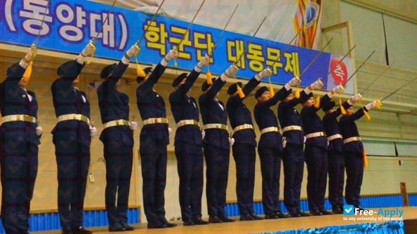 Dongyang University photo #4