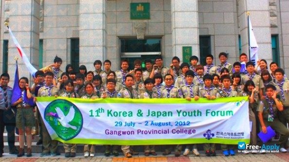 Gangwon Provincial College photo #6