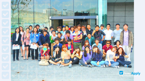 Gangwon Provincial College photo #2