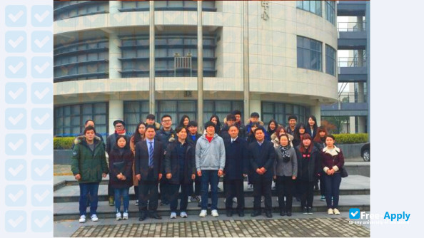 Gangwon Provincial College photo #7