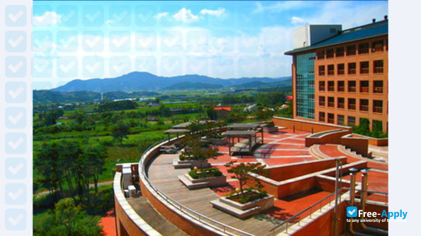 Foto de la Geumgang University #3