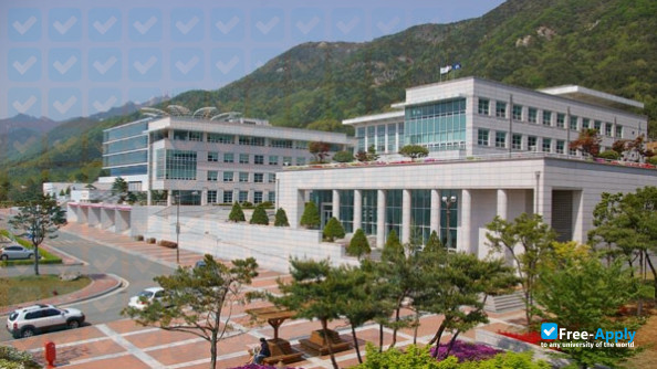 Foto de la Geumgang University #4