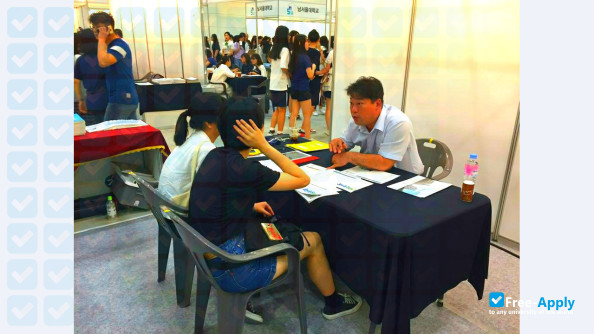 Photo de l’Joongbu University #7
