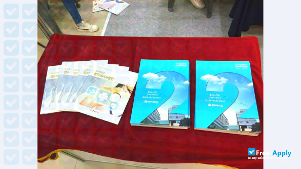 Photo de l’Joongbu University #6