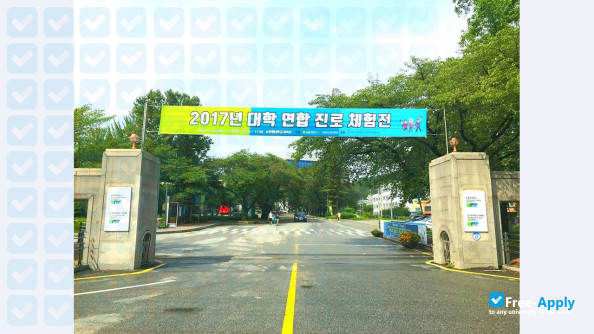 Photo de l’Joongbu University #2