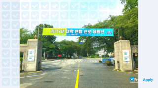 Joongbu University thumbnail #5