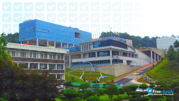 Photo de l’Korea National University of Transportation #10
