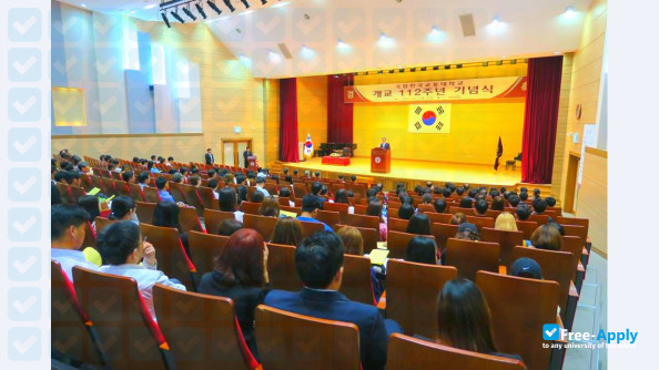 Photo de l’Korea National University of Transportation #3