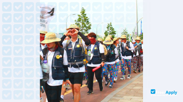 Photo de l’Korea National University of Transportation #6