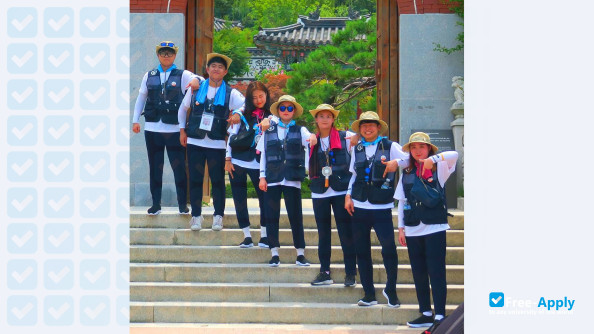 Photo de l’Korea National University of Transportation #8