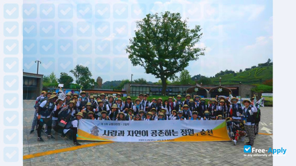Photo de l’Korea National University of Transportation #2