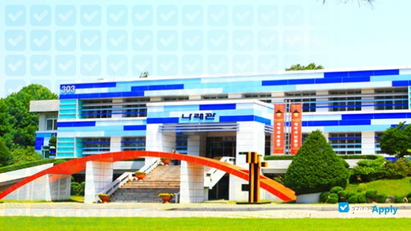 Photo de l’Kangwon National University (Samcheok National University) #1