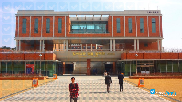 Фотография Korea Nazarene University
