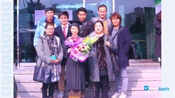 Photo de l’Korea Nazarene University #3