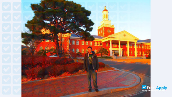 Photo de l’Keimyung University #8
