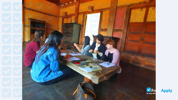 Photo de l’Keimyung University #3