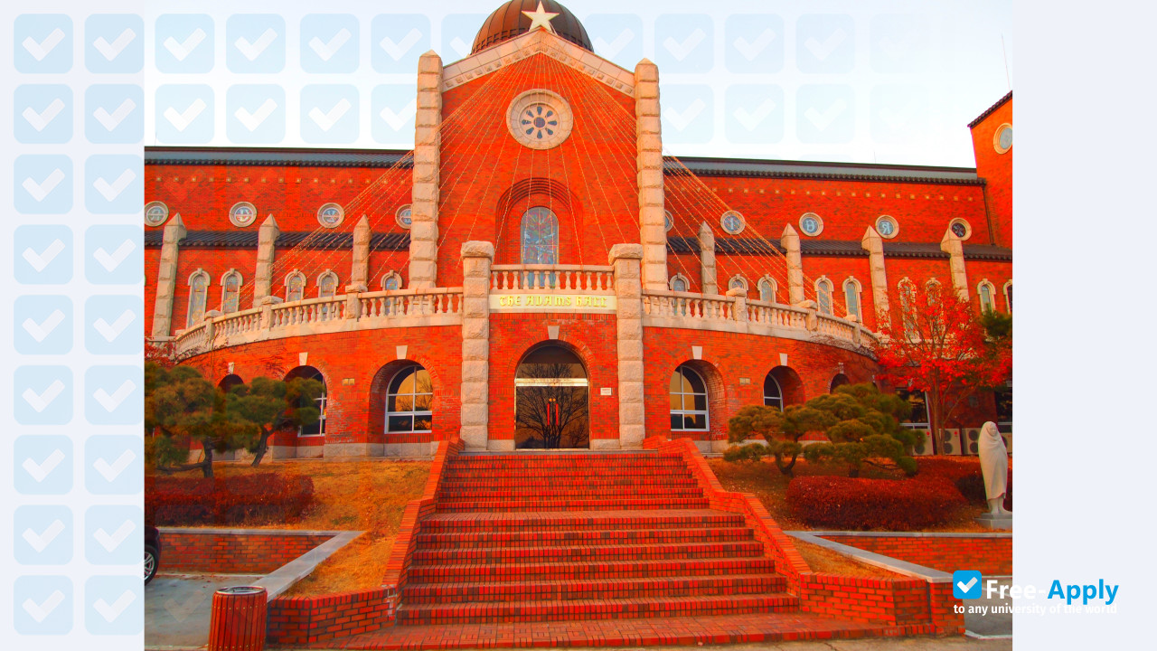 Photo de l’Keimyung University #5