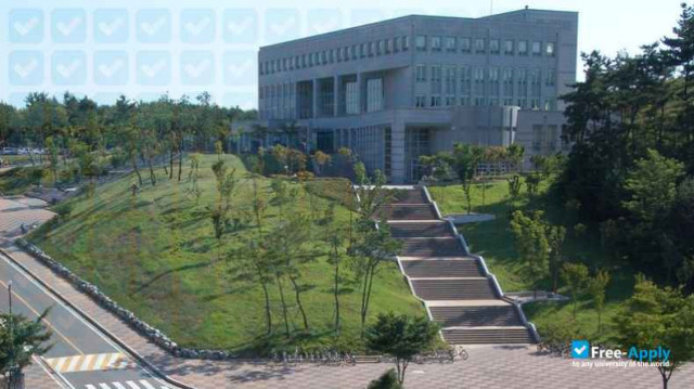 Kunsan National University photo