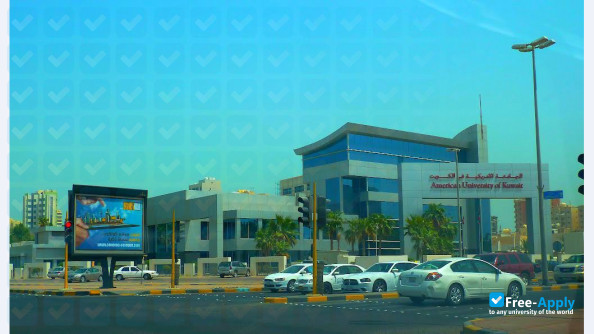 American University of Kuwait photo #5