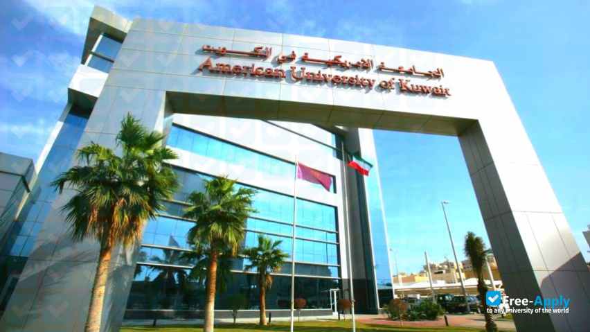 American University of Kuwait photo #2