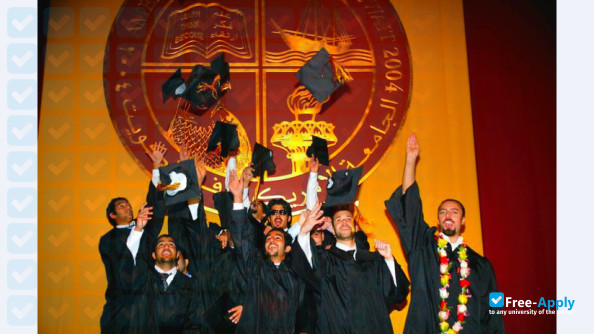 American University of Kuwait photo #10