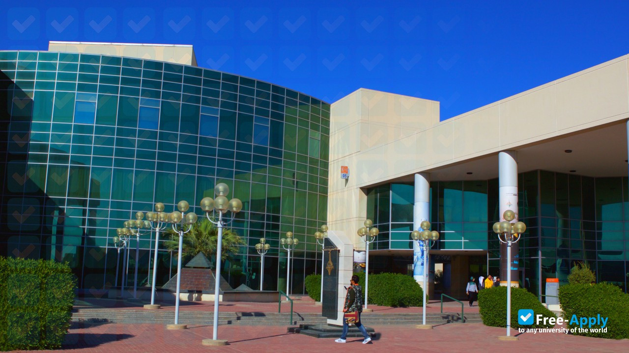 Foto de la College of Technological Studies #3