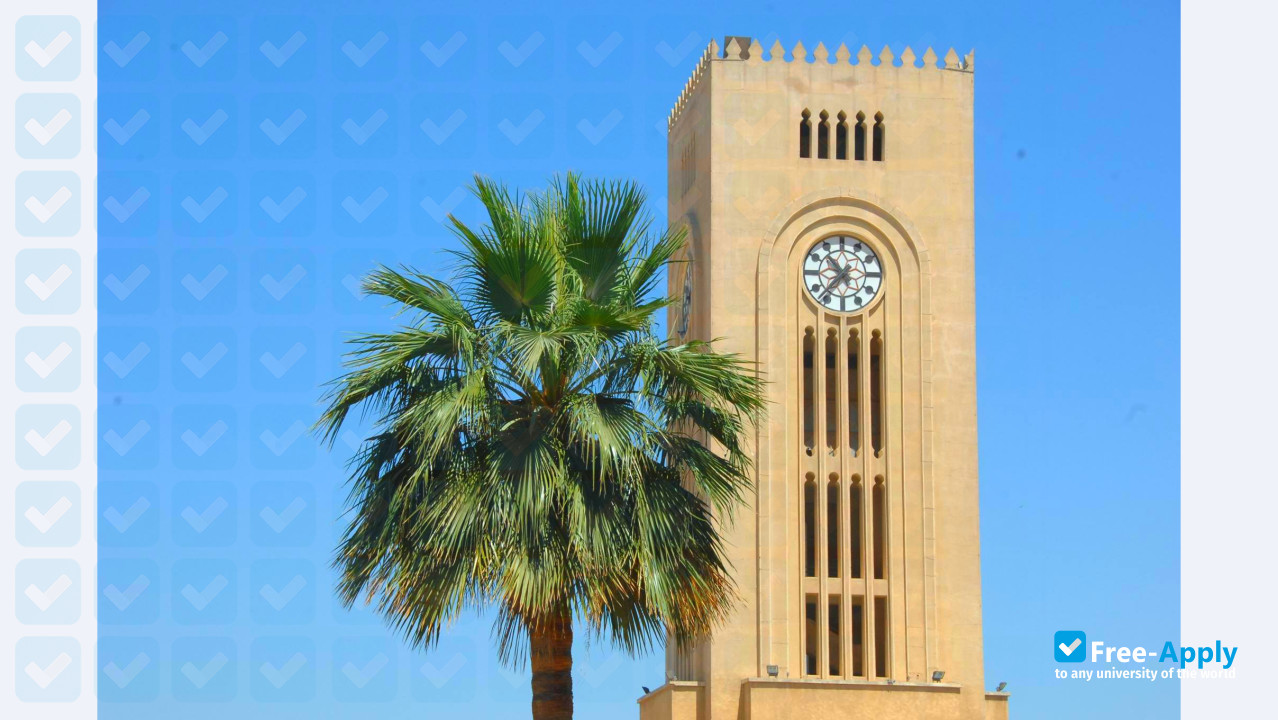 Photo de l’Kuwait University #10