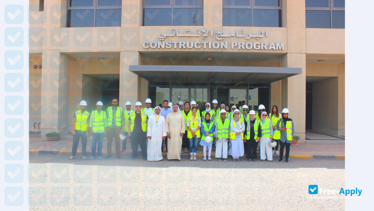 Kuwait University photo