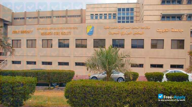 Photo de l’Kuwait University #1