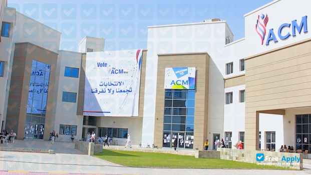 American College of the Middle East photo #6