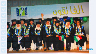 Miniatura de la Arab Open University Kuwait #9
