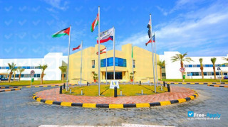 Miniatura de la Arab Open University Kuwait #1