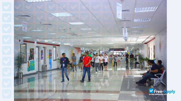American University of the Middle East photo #4