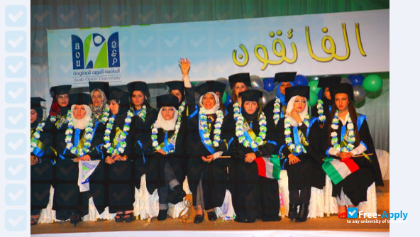 Arab Open University photo #3