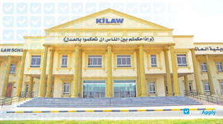 Miniatura de la Kuwait International Law School #7