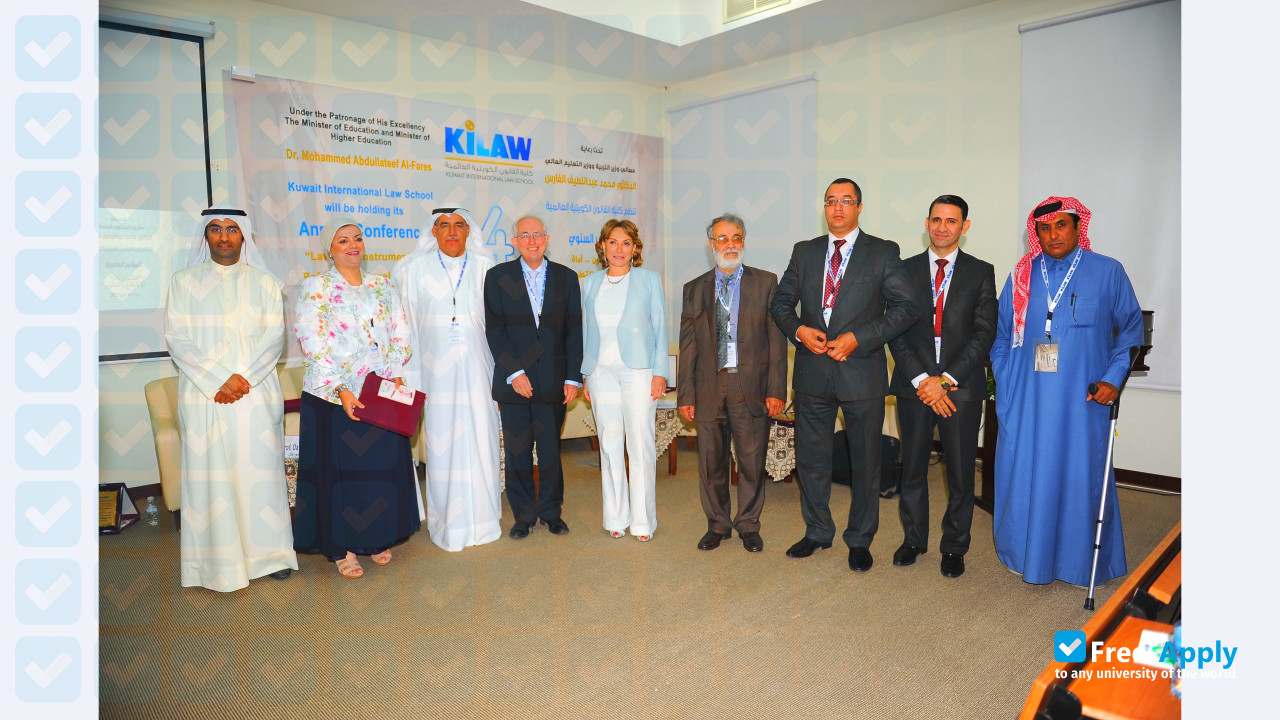 Kuwait International Law School photo #3