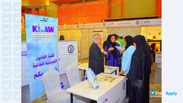 Photo de l’Kuwait International Law School