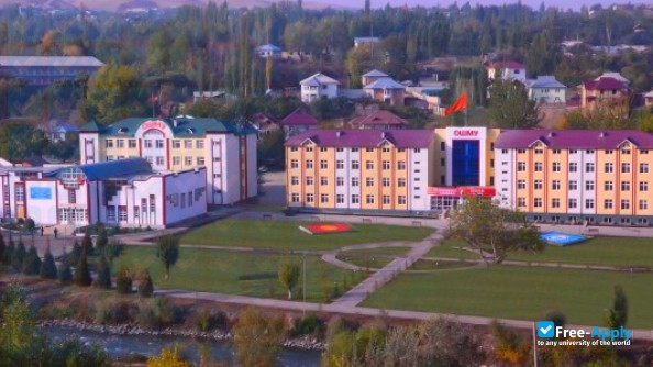 Osh State University Medical Faculty photo #2