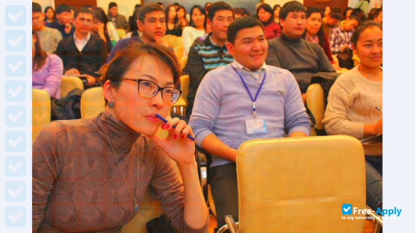 Academy of Management under the President of the Kyrgyz Republic photo #3