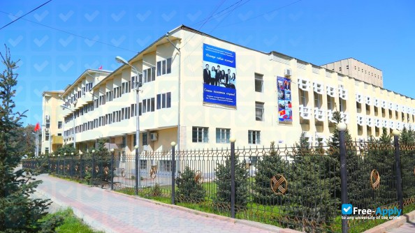 Фотография Academy of Management under the President of the Kyrgyz Republic