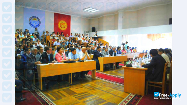 Фотография Academy of Management under the President of the Kyrgyz Republic